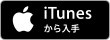 itues