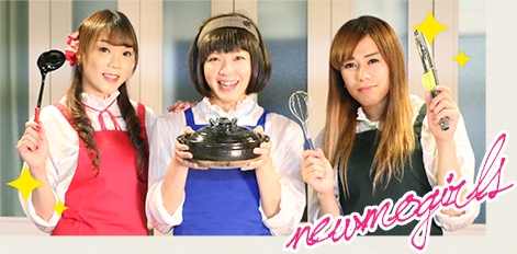 newmogirls