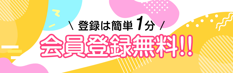 newmoについて