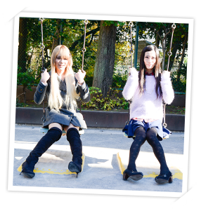 ランファ東京 中澤チュリン&レン