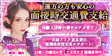 アドレナリン