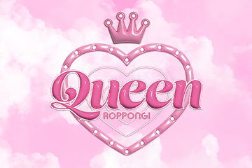 mixclub Queen六本木