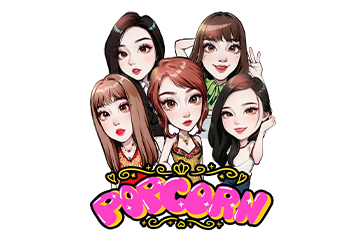 ポップコーン
