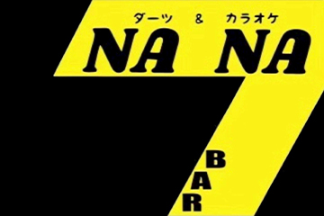 NANA
