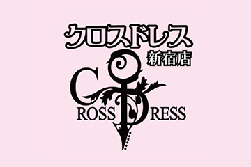 CROSS DRESS新宿店