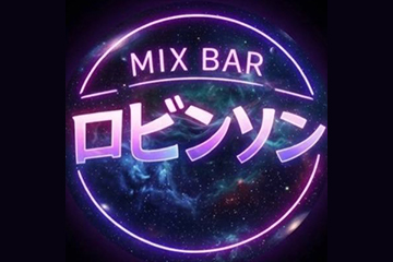 MIXBAR ROBINSON