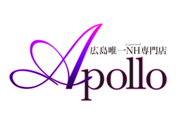 アポロ☆ニューハーフ広島